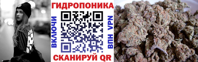 Наркошоп Лабытнанги Марихуана Метадон Гашиш А ПВП МЕФ Кокаин
