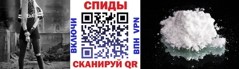 купить наркотик Лабытнанги Amphetamine 97%