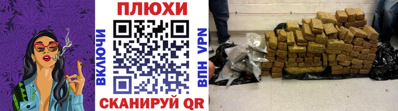 Гашиш 40% ТГК  где купить наркоту  Лабытнанги 