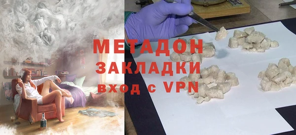 меф Ладушкин