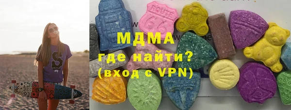 альфа пвп Лагань