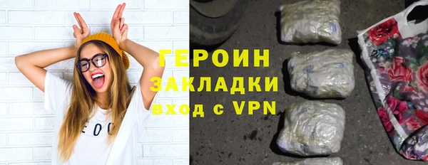 каннабис Лабытнанги