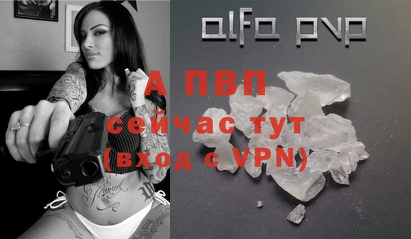 меф Ладушкин