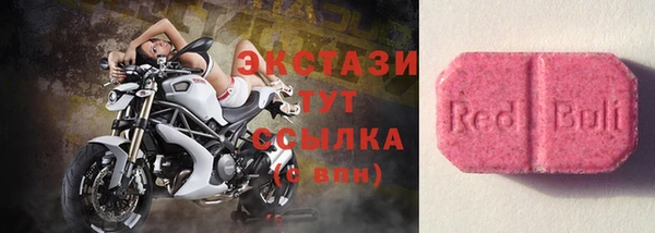 скорость Липки