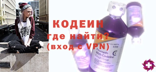каннабис Лабытнанги