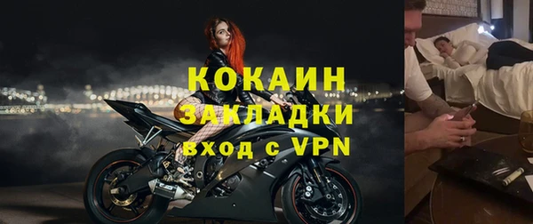 каннабис Лабытнанги