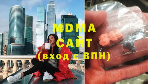 меф Ладушкин