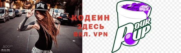 каннабис Лабытнанги