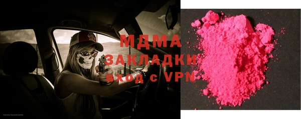 каннабис Лабытнанги