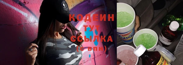 меф Ладушкин