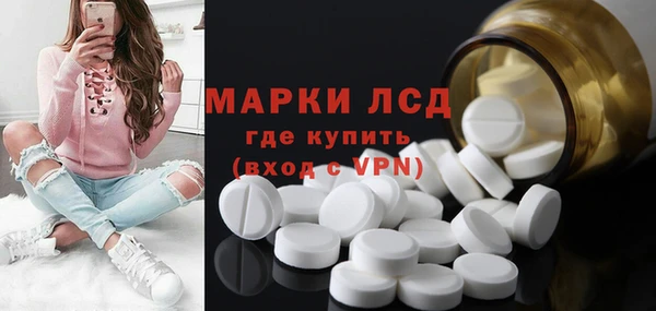 прущая мука Краснотурьинск