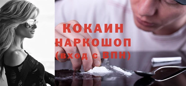 каннабис Лабытнанги