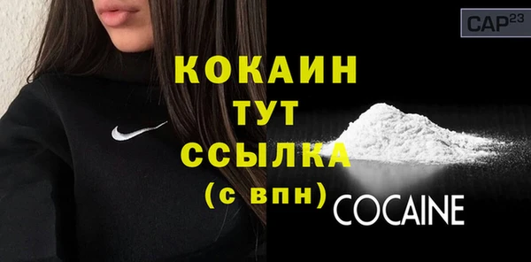 каннабис Лабытнанги