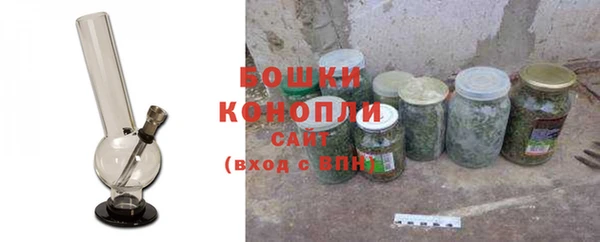 меф Ладушкин