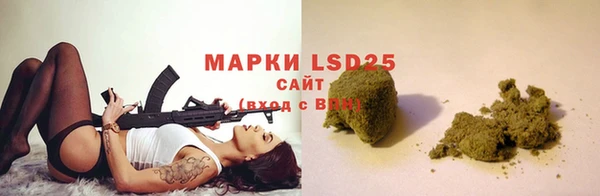 меф Ладушкин