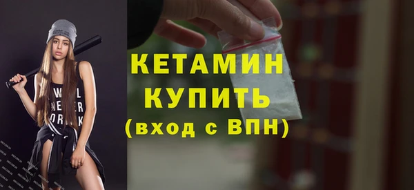 каннабис Лабытнанги