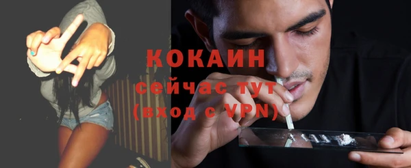 каннабис Лабытнанги