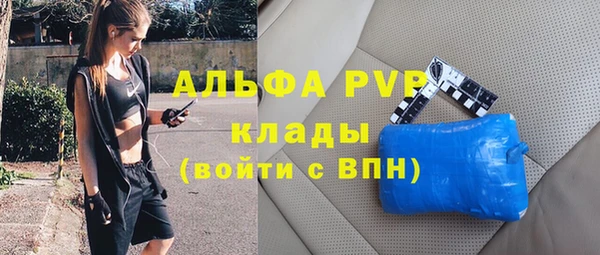каннабис Лабытнанги