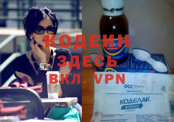 меф Ладушкин