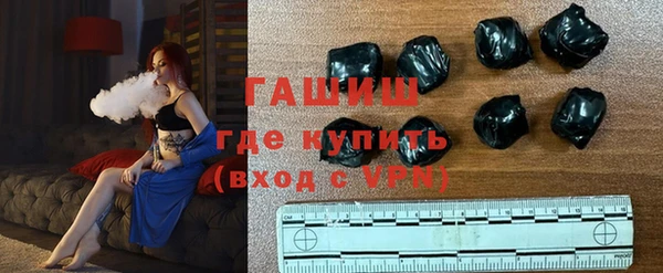 каннабис Лабытнанги