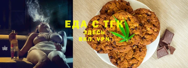 каннабис Лабытнанги