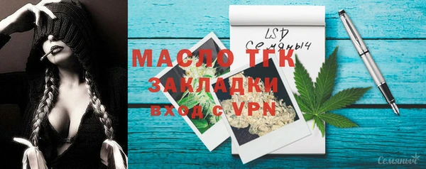 меф Ладушкин