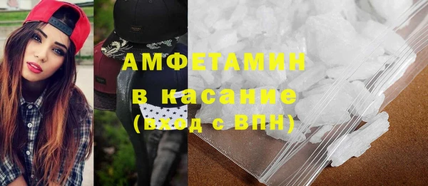 меф Ладушкин