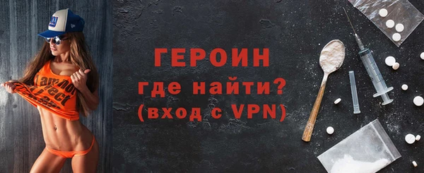 меф Ладушкин