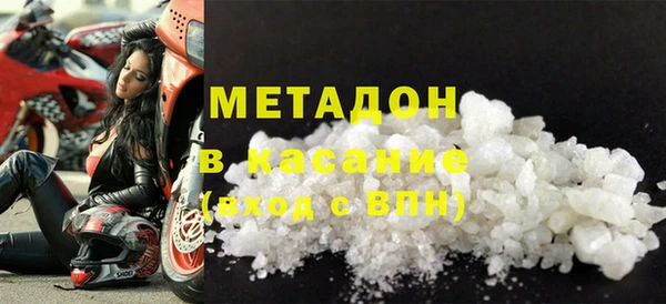 меф Ладушкин