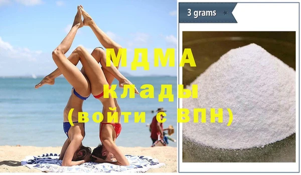 альфа пвп Лагань