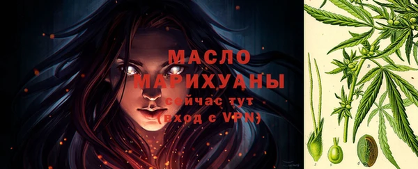 альфа пвп Лагань