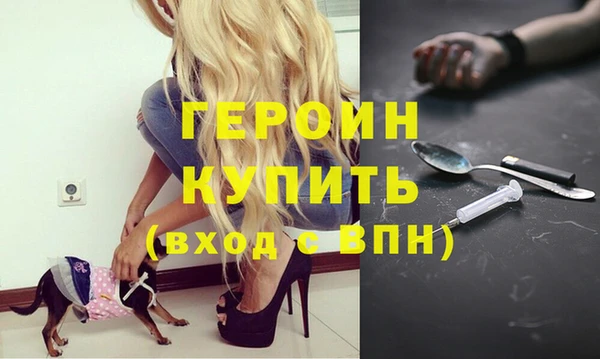 меф Ладушкин