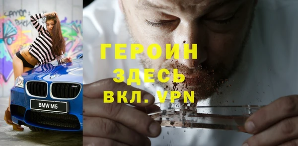 альфа пвп Лагань