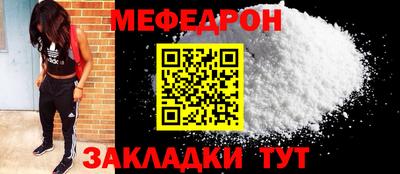 соль ск Камышлов