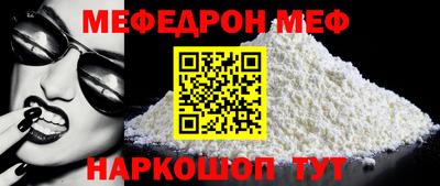 соль ск Камышлов