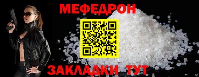 марки lsd Канаш