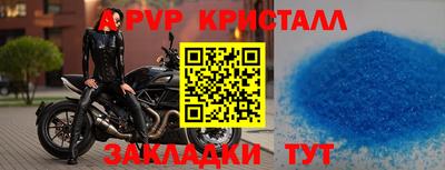 марки lsd Канаш