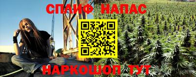 марки lsd Канаш