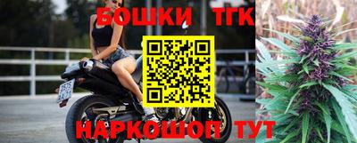 мескалин Кандалакша