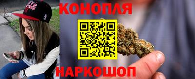 соль ск Камышлов