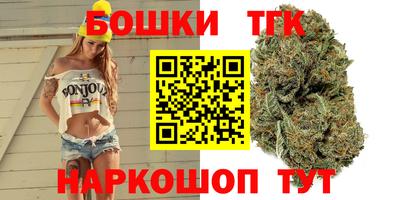 мескалин Кандалакша