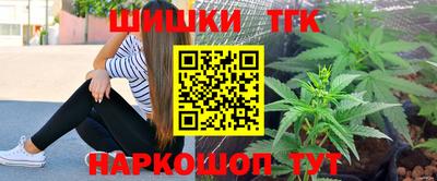 мескалин Кандалакша