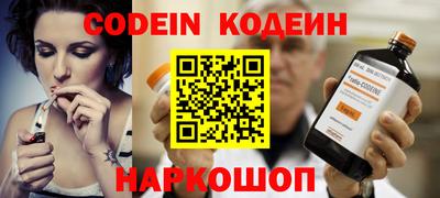 марки lsd Канаш