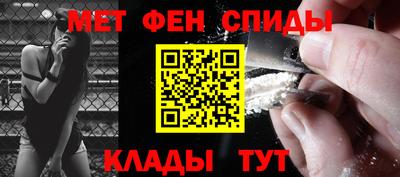 соль ск Камышлов