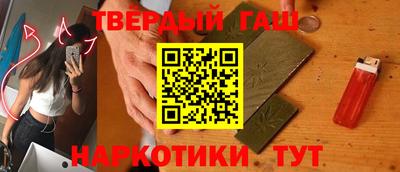 соль ск Камышлов