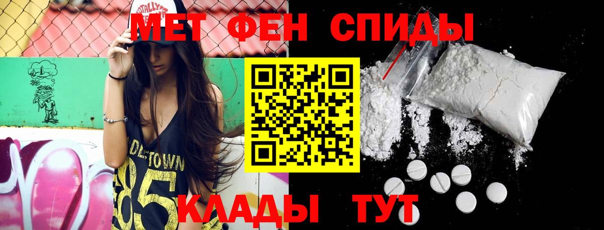 Канабис Лабытнанги