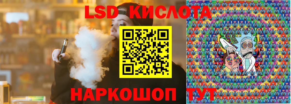 Марки N-bome 1,5мг  купить   Лабытнанги  Вход с VPN 