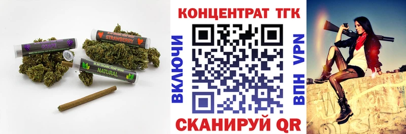 ТГК Wax  как найти закладки  Лабытнанги 