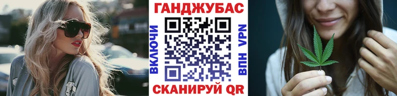 где найти наркотики  Лабытнанги  Каннабис VHQ 